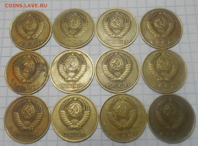 Солянка 61-91гг банковский мешек. - dscn2724_q1_Q1