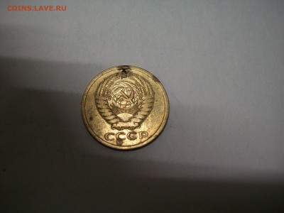5 копеек 1962г. нужна оценка - 100_7039.JPG
