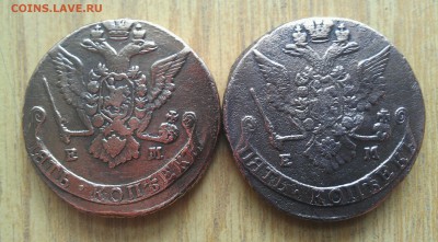 господа прошу дать оценку две монеты 5 копеек 1778г - 5 п