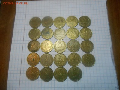 Солянка 61-91гг банковский мешек. - dscn2727_Q1