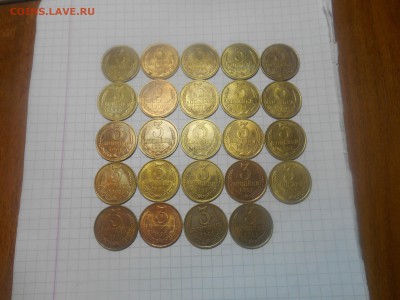 Солянка 61-91гг банковский мешек. - dscn2730_Q1