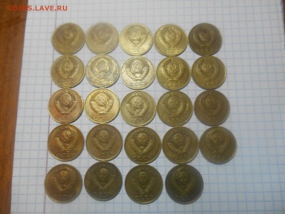Солянка 61-91гг банковский мешек. - dscn2731_Q1