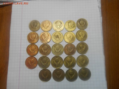 Солянка 61-91гг банковский мешек. - dscn2733_Q1