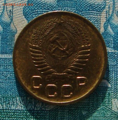 1 копейка 1956 АНЦ блеск до 30-01-2015 до 22-00 по Москве - 1 56 А