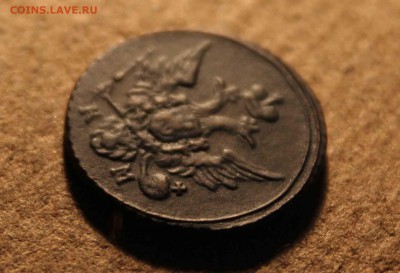 полушка 1804 г. км оценка - IMG_9852