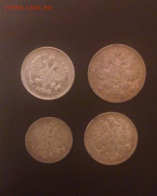 10 коп,15 коп 1914 г. , 25,50 пенни 1916 г. до 1.02 22.00 - 2015128072633
