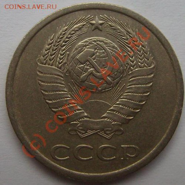 1 копейка 1968г.Без остей.20к 1980г Шт.3.1.До 24.05.10 - 80 1