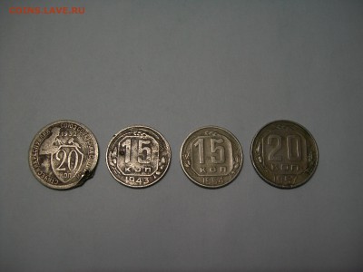 1932. 43. 54.57г.г.Есть ли из этих монет особо интересные ? - 100_7053.JPG