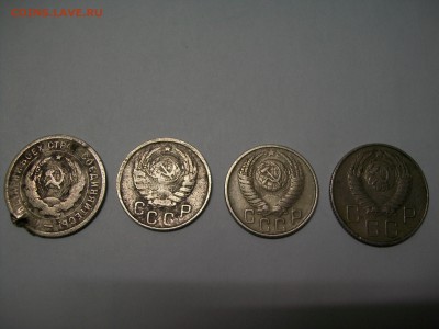1932. 43. 54.57г.г.Есть ли из этих монет особо интересные ? - 100_7055.JPG