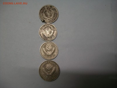 1932. 43. 54.57г.г.Есть ли из этих монет особо интересные ? - 100_7060.JPG