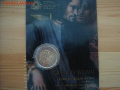 Сан Марино 2 евро 2011 Джорджо Вазари до 22:00 30.01.2015 - DSC09640.JPG