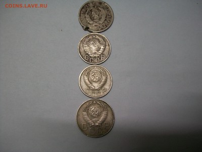 1932. 43. 54.57г.г.Есть ли из этих монет особо интересные ? - 100_7061.JPG