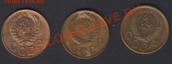 5 КОПЕЕК 1940,46,56 - до 22.00 - 25 мая 2010 - 5k-40-46-56a