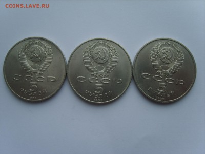 .5р.Регистан.Покрова на Рву.Благ1989г. до 30.01.15.до 22.00. - S8307377.JPG