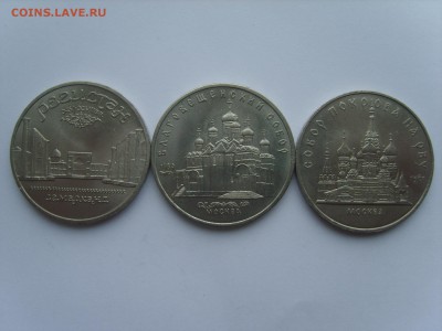 .5р.Регистан.Покрова на Рву.Благ1989г. до 30.01.15.до 22.00. - S8307376.JPG