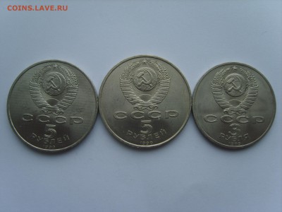 5р.Матенадаран 2мон.3р.Армения.1987.90.до 30.01.15.до 22.00. - S8307379.JPG