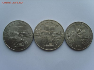 5р.Матенадаран 2мон.3р.Армения.1987.90.до 30.01.15.до 22.00. - S8307378.JPG