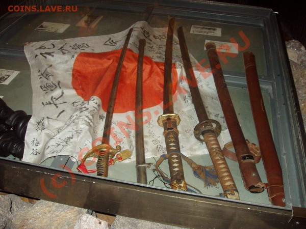 Меч на оценку - katana.JPG