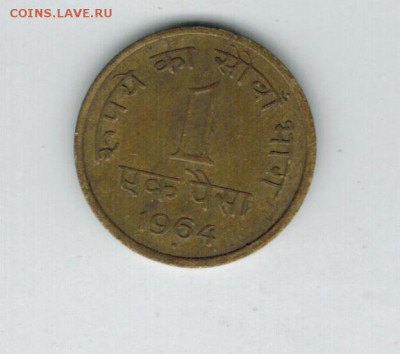 Несколько иностранных монеток - 1 4