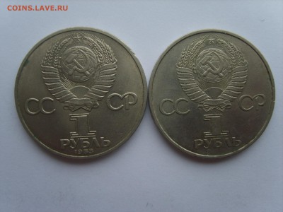 1р.Терешкова.Гагарин. 1982.83гг.до 30.01.15.до22.00. - S8307404.JPG