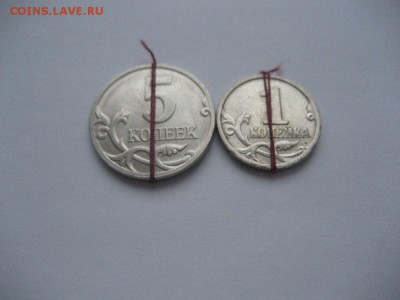 5 копеек 2007м, 1 копейка 1997 сп-повороты - монеты 947
