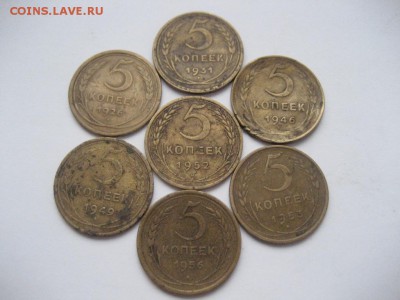 5 копеек 1926,31,46,49,52,53,56 - монеты 949