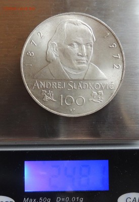 Вопрос знатокам монет Чехословакии - Изображение 743