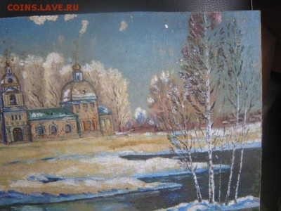 Картина. Масло. Зимний пейзаж. До 3.02.2015г. - 3 и 4 008.JPG