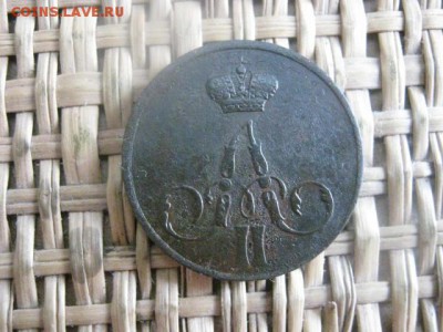 Копейка 1855 ЕМ. До 3.02.2015г. - 3 и 4 027.JPG