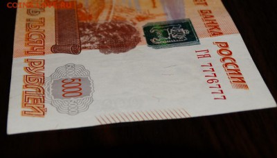 5000р ГЯ7776777 - DSC00419.JPG