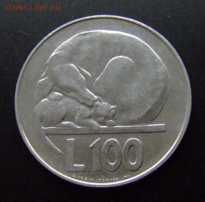 3 - Сан-Марино 100 лир (1975) «Кот и собака» Р