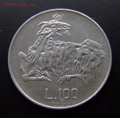 3 - Сан-Марино 100 лир (1974) «Коза» Р