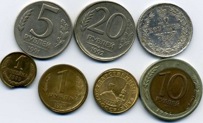 10р 1991смещение внутреннего кружка+выкусы и смещения - img040