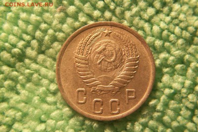 2 копейки 1951 год Сохр.  до 1.01.15. - 100_4301.JPG
