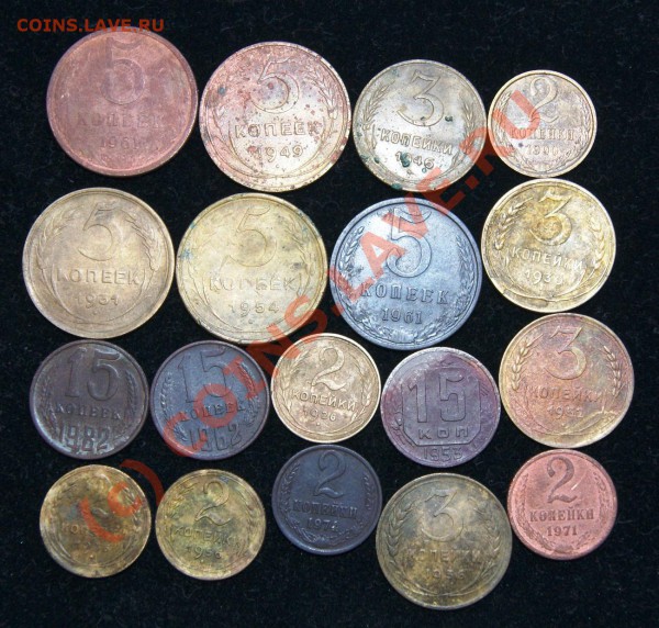 5 коп. 1926года и кучка бонусов до 26.05.10г. 23.00 МСК - DSC01395.JPG