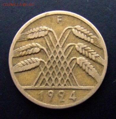 3 - Германия 10 рентенпфеннигов (1924 F) А
