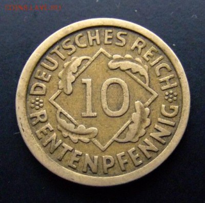 3 - Германия 10 рентенпфеннигов (1924 F) Р