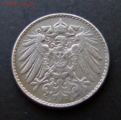 3 - Германия 5 пфеннигов (1921 А) железо А