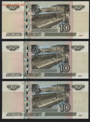 до 22-00 мск 30.01.15 г - 10р 2004 все 3 серии реверс