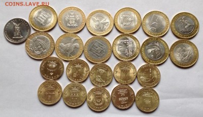 солянка бим+гвс с номинала..2000-2014 ..22шт - лот бима