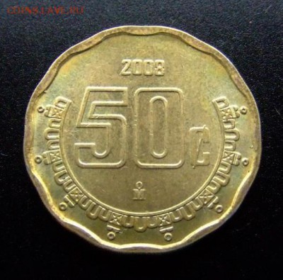 3 - Мексика 50 сентаво (2008) Р