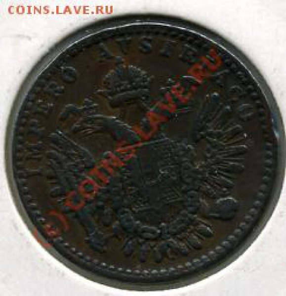 Австрия. - 3 сентисимо 1852().JPEG