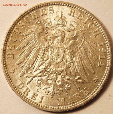 Германия. 3 марки.Гамбург 1914. Отличная до 02.02.2015 в 22 - 3Марки_1.JPG