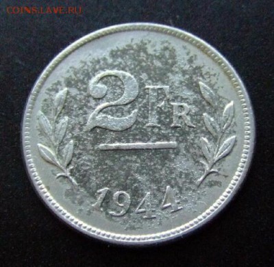 3 - Бельгия 2 франка (1944) цинк, покр. сталью Р