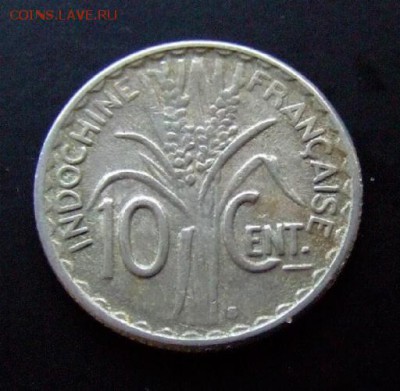 3 - Франц. Индокитай 10 сантимов (1941) медь-ник. Р