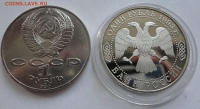 д, Пермь - DSC00115.JPG