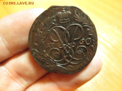 2 копейки 1760 год без гурта - IMG_6299.JPG