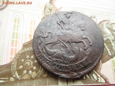 2 копейки 1760 год без гурта - IMG_6304.JPG