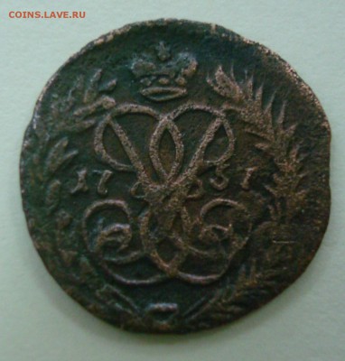 Оценка: деньга 1804, полушка 1757, 2 коп. 1798, 1801км - DSC00829.JPG