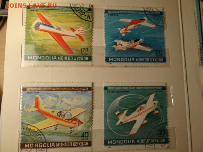 Оцените марки Монголии - DSC03608.JPG